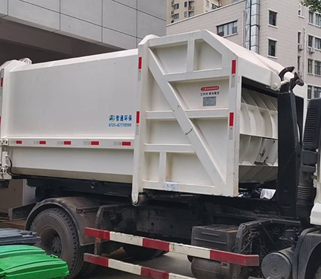 湖南省第二測繪院